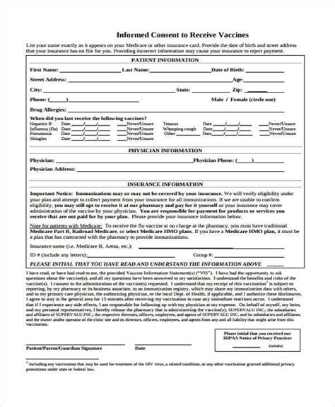 FREE 7+ Sample Vaccine Consent Forms in MS Word PDF