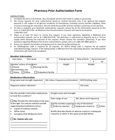 FREE 8+ Prior Authorization Form Samples in PDF MS Word