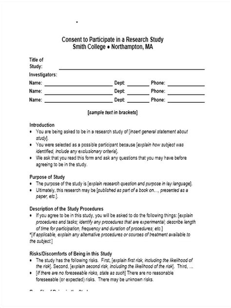 FREE 8+ Research Consent Forms in PDF MS Word