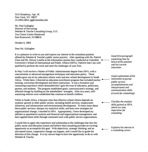 FREE 8+ Sample Consulting Cover Letter Templates in PDF MS Word