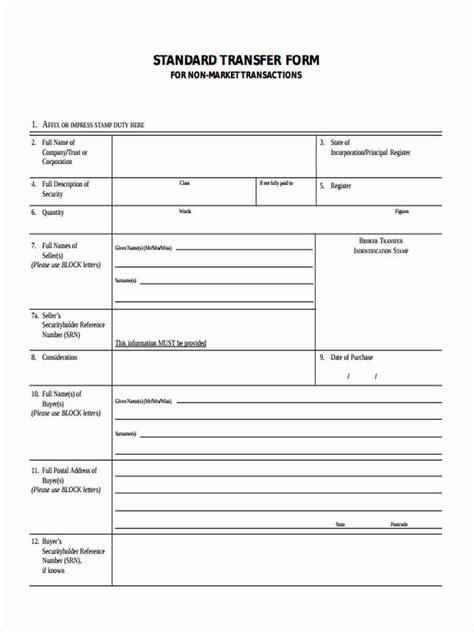 FREE 8+ Standard Transfer Forms in PDF Ms Word Excel