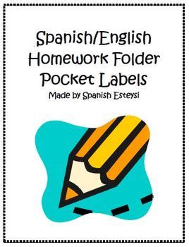 FREE Homework Labels in English and Spanish!! Kindergarten homework