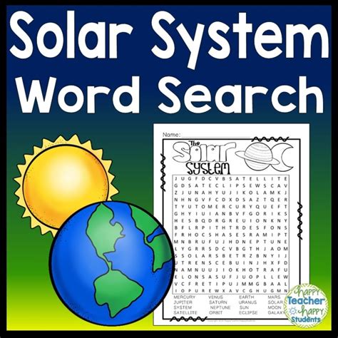 FREE Solar System Word Search Word Search TpT