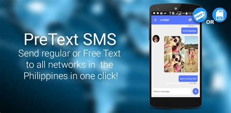 FREE TEXT to Philippines PreText SMS - SMS/MMS