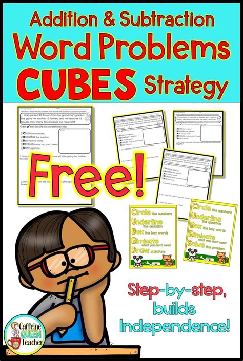 FREE Worksheet Addition and Subtraction Word Problems Strategy Caffeine Queen Teacher