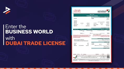 Freight forwarding license in Dubai | Aston VIP - balustradellc