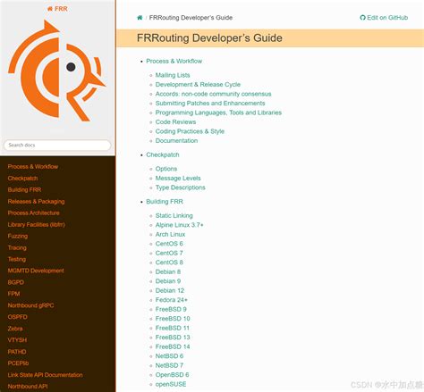 FRRouting Release 7.0 – FRRouting