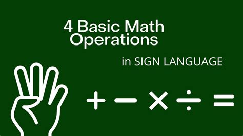 FSL ASL Four Basic Math Operations in EASY SIGN LANGUAGE YouTube
