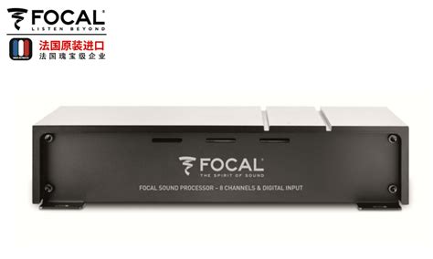 FSP 8 - Focal Focal