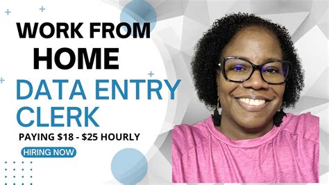 FT Data Entry Clerk (Work From Home) - Bristol, CT