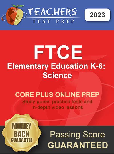 FTCE Practice Test Questions (Prep for the FTCE Test)