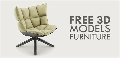 Furniture Free 3D Models Rhino 3d - .3dm download - Free3D - muktibox.com