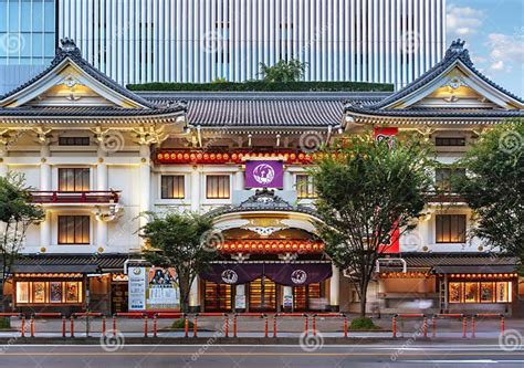 Facade of the Kabukiza Theater Dedicated To Traditional Kabuki Drama