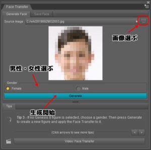 Face transfer unlimited serial number. .  <a href=https://art-volzhskiy.ru/vm6ohom1k/small-d...