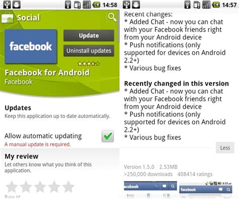 Facebook For Android Updated To Version 1 3 Now With Less