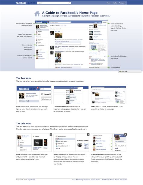 Facebook home page can