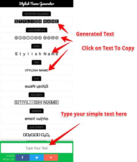 Facebook stylish name copy paste.  Feedback about copy and paste fb font genera...
