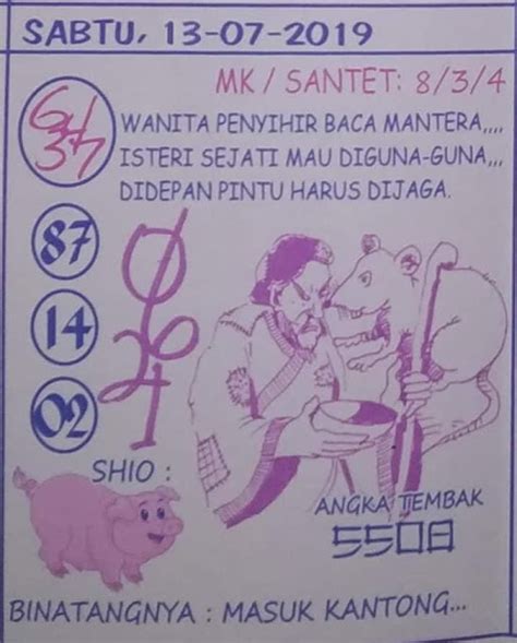 Facebook togel singapore hari ini 13 juni 2019. 100 bonus.