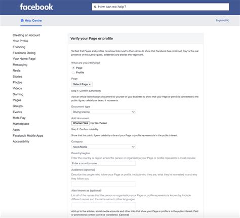 Facebook verification picture.  This article will provide a comprehensive analysis of the To co...