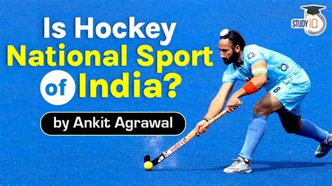 Fact Check: Is Field Hockey The National Game Of India?