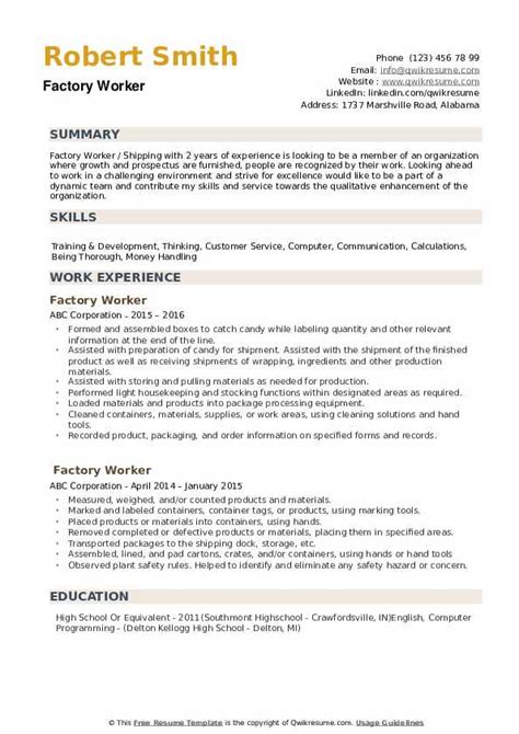 Factory Worker Resume Samples QwikResume