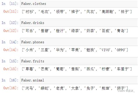 Factory faker. BaseDeclaration): """Wrapper for 'faker' values.  Faker is he...