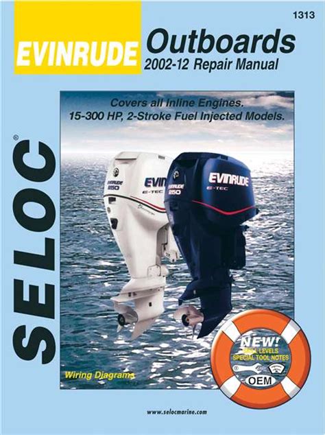 Factory service manual 2003 evinrude 250 hp. - The power of digital medicine guided digital medicine series.