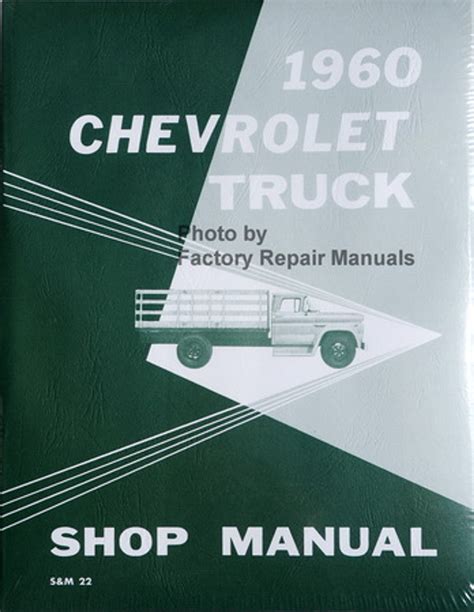 Factory service manual for 65 c10. - Suzuki gs1000 gs 1000 1980 workshop service repair manual.