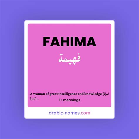 Fahima Onlyfans Leak