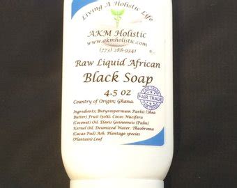 Fair Trade African Black Soap - Etsy