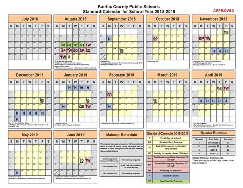 Fairfax Calendar