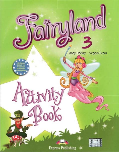 Fairyland 3. Activity Book. EP 3 - amazon.com