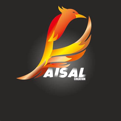 Faisal Name Logo