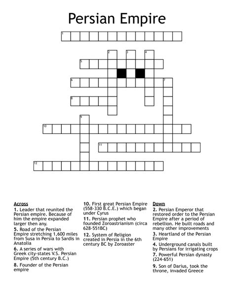 In this article, we delve into the fascinating world of faith founded in 19th century Persia, challenging your puzzle-solving skills with a captivating crossword. ... The Emergence and Impact of Faith in 19th Century Persia: A Crossword Puzzle Exploration; ENKI's RETURN is NOW, Ancient Eridu, 450,000 Years in the Making, A New Timeline of .... 
