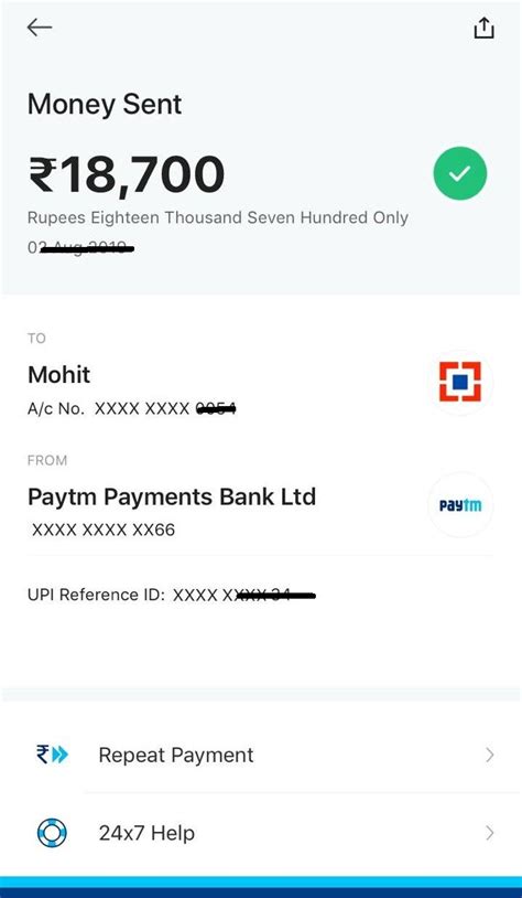 Fake paytm screenshot generator apk.  Protect yourself by double-checking...