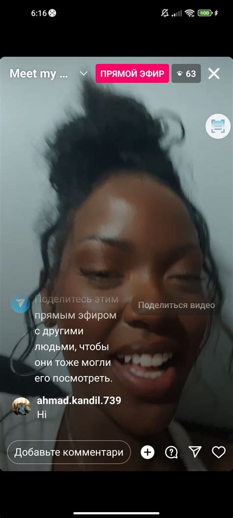 Fakerihannaa Onlyfans Leaked (SEX) 224 Videos