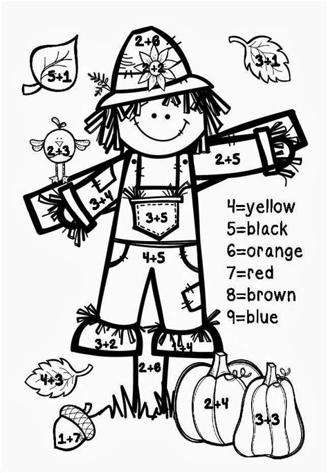 Fall Color By Number Addition Math Worksheets and activities fo