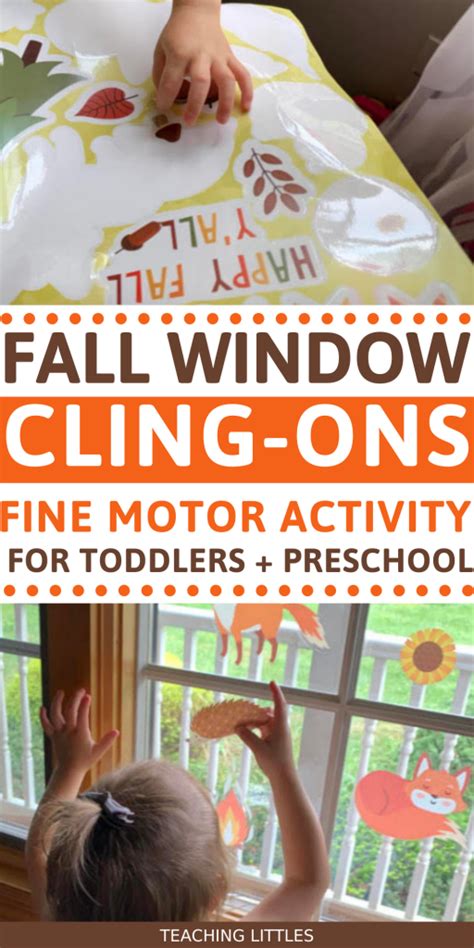 Fall Fun Window Cling-Ons: A Toddler Fine Motor Activity