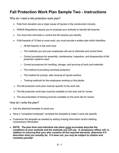 Fall Protection Work Plan Sample Two