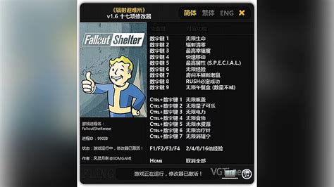 Fallout shelter cheat engine.  Functions and Commands: Disable All &mdash; disable everyt...