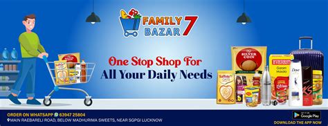 Family Bazar 7 - Home - Facebook