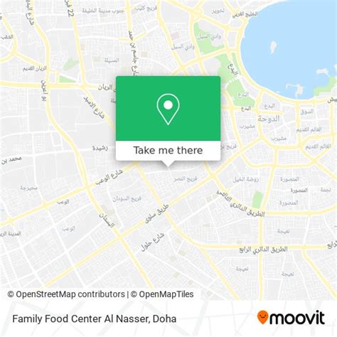 Family Chicken Centre, Ad Dawhah: Location, Map, About …