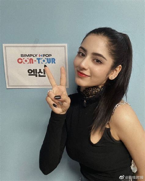 Famou Aria Leaked [HD] 🍌