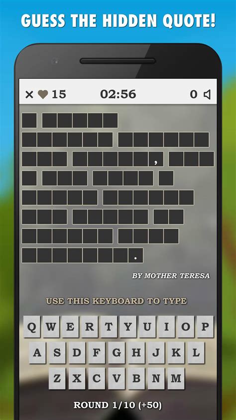 Famous Quotes Guessing Game APK Download for Android 