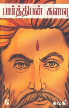 Famous tamil novels.  Famous definition: Well or widely known.  Discov...