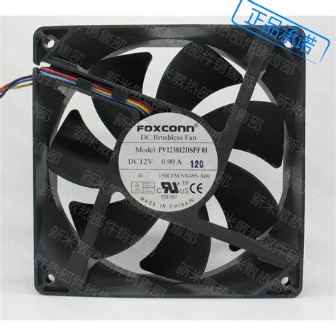 Fan Foxconn - Computer And Office - AliExpress