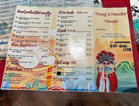 Fang's noodle house menu. Qing Fang Noodle House - Latest menu 2022-2023, comment, location, contact for Qing Fang Noodle House Restaurant. Search. Log in. View More. Unclaimed. Qing Fang Noodle House. 5.0. 2 Reviews. 