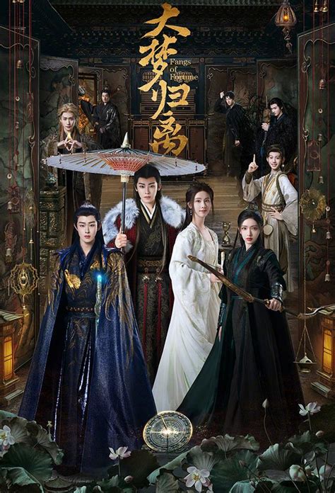 Fangs of Fortune TV Time. 