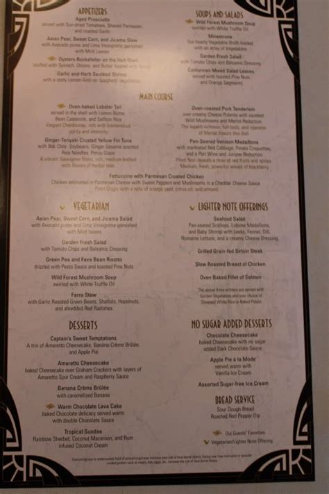 Fantasy Menu Pictures and Schedule The DIS Disney Discussion Forums