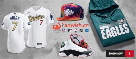 Fanwishgear - Facebook